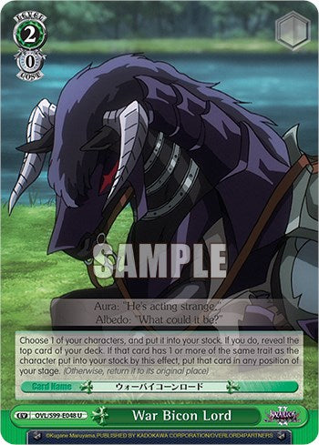 Image of War Bicon Lord [Nazarick: Tomb of the Undead Vol.2]