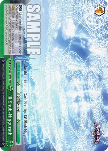 Image of Ia Shub-Niggurath [Nazarick: Tomb of the Undead Vol.2]