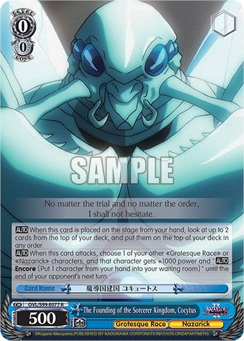 Image of The Founding of the Sorcerer Kingdom, Cocytus [Nazarick: Tomb of the Undead Vol.2]