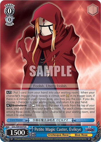 Image of Petite Magic Caster, Evileye [Nazarick: Tomb of the Undead Vol.2]