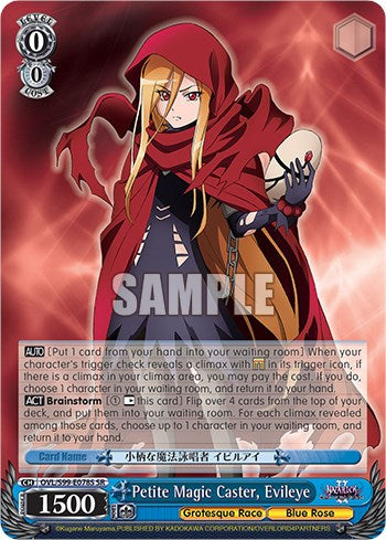 Image of Petite Magic Caster, Evileye [Nazarick: Tomb of the Undead Vol.2]