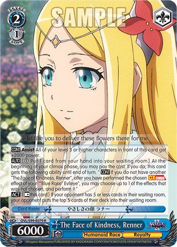 Image of The Face of Kindness, Renner [Nazarick: Tomb of the Undead Vol.2]