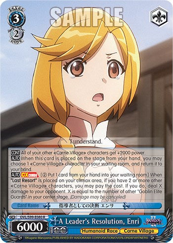 Image of A Leader's Resolution, Enri [Nazarick: Tomb of the Undead Vol.2]