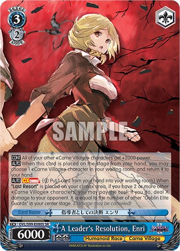 Image of A Leader's Resolution, Enri [Nazarick: Tomb of the Undead Vol.2]