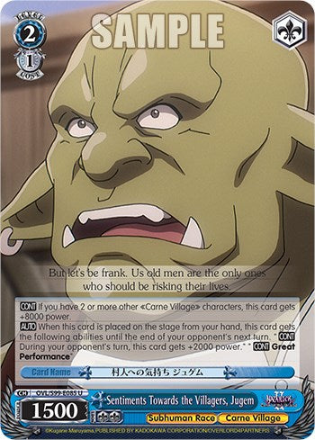 Image of Sentiments Towards the Villagers, Jugem [Nazarick: Tomb of the Undead Vol.2]