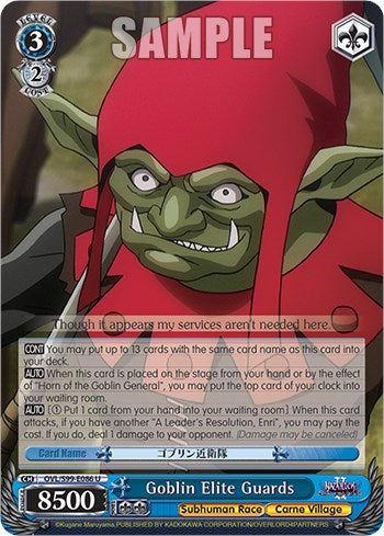Image of Goblin Elite Guards [Nazarick: Tomb of the Undead Vol.2]