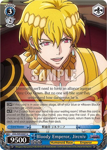 Image of Bloody Emperor, Jircniv [Nazarick: Tomb of the Undead Vol.2]