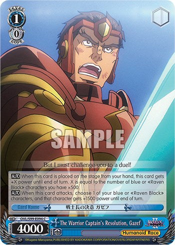 Image of The Warrior Captain's Resolution, Gazef [Nazarick: Tomb of the Undead Vol.2]