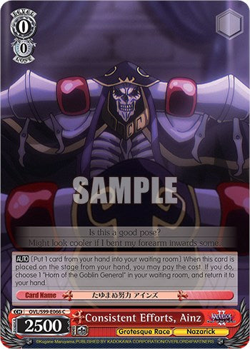 Image of Consistent Efforts, Ainz [Nazarick: Tomb of the Undead Vol.2]