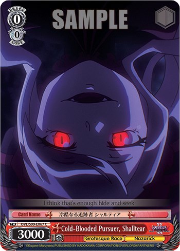 Image of Cold-Blooded Pursuer, Shalltear [Nazarick: Tomb of the Undead Vol.2]