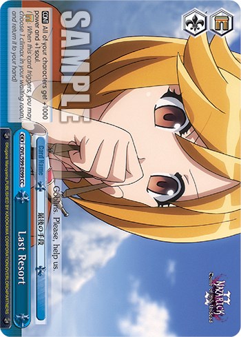 Image of Last Resort [Nazarick: Tomb of the Undead Vol.2]