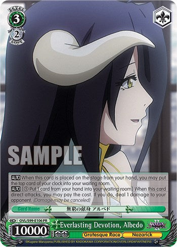 Image of Everlasting Devotion, Albedo [Nazarick: Tomb of the Undead Vol.2]