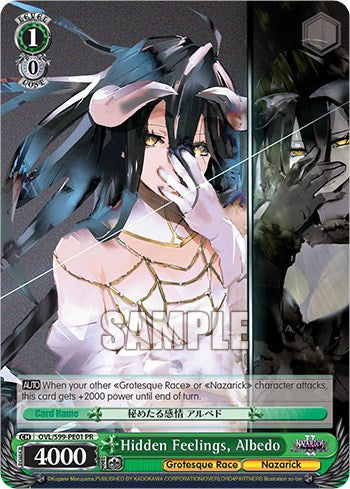 Image of Hidden Feelings, Albedo [Nazarick: Tomb of the Undead Vol.2]