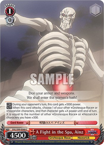 Image of A Fight in the Spa, Ainz [Nazarick: Tomb of the Undead Vol.2]