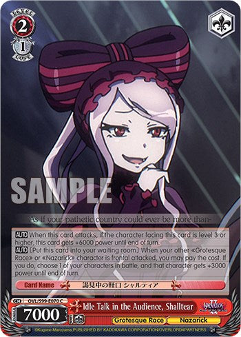 Image of Idle Talk in the Audience, Shalltear [Nazarick: Tomb of the Undead Vol.2]