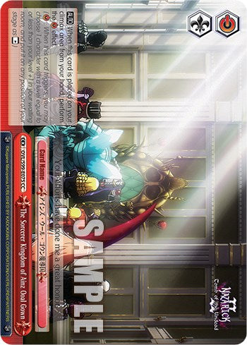 Image of The Sorcerer Kingdom of Ainz Ooal Gown [Nazarick: Tomb of the Undead Vol.2]