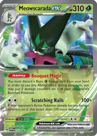 Image of Meowscarada ex (033) [Scarlet & Violet: Black Star Promos]