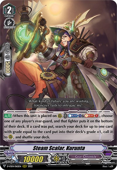 Image of Steam Scalar, Kurunta (D-VS04/062EN) [V Clan Collection Vol.4]