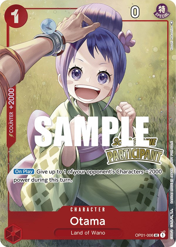 Image of Otama (Online Regional 2023) [Participant] [One Piece Promotion Cards]
