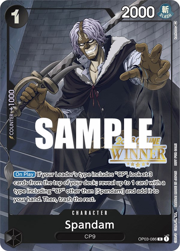 Image of Spandam (Online Regional 2023) [Winner] [One Piece Promotion Cards]