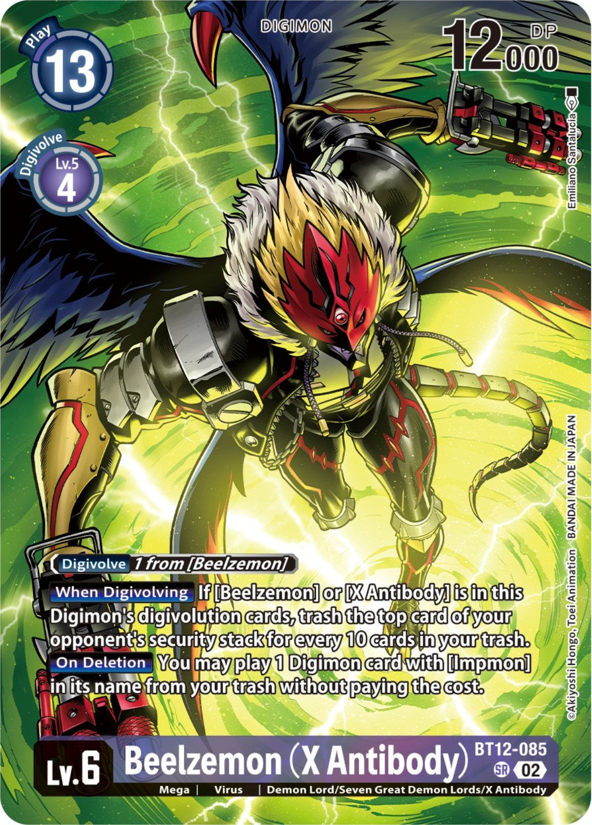 Image of Beelzemon (X Antibody) [BT12-085] (Premium Binder Set) [Across Time Promos]