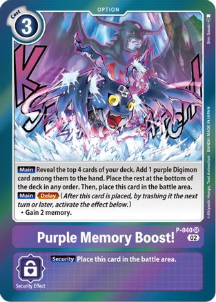 Image of Purple Memory Boost! [P-040] (Resurgence Booster) [Promotional Cards]