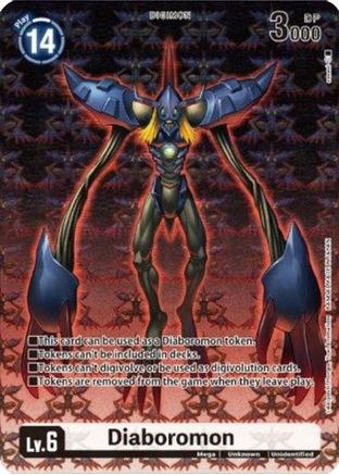 Image of Diaboromon Token (Tamer Goods Set Diaboromon) [Release Special Booster Promos]