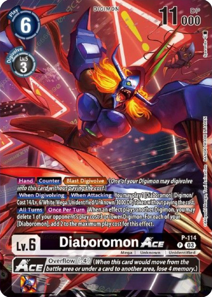Image of Diaboromon Ace [P-114] (Tamer Goods Set Diaboromon) [Promotional Cards]