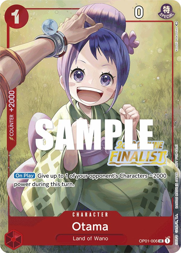 Image of Otama (Offline Regional 2023) [Finalist] [One Piece Promotion Cards]