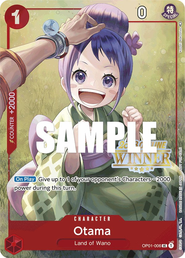 Image of Otama (Offline Regional 2023) [Winner] [One Piece Promotion Cards]