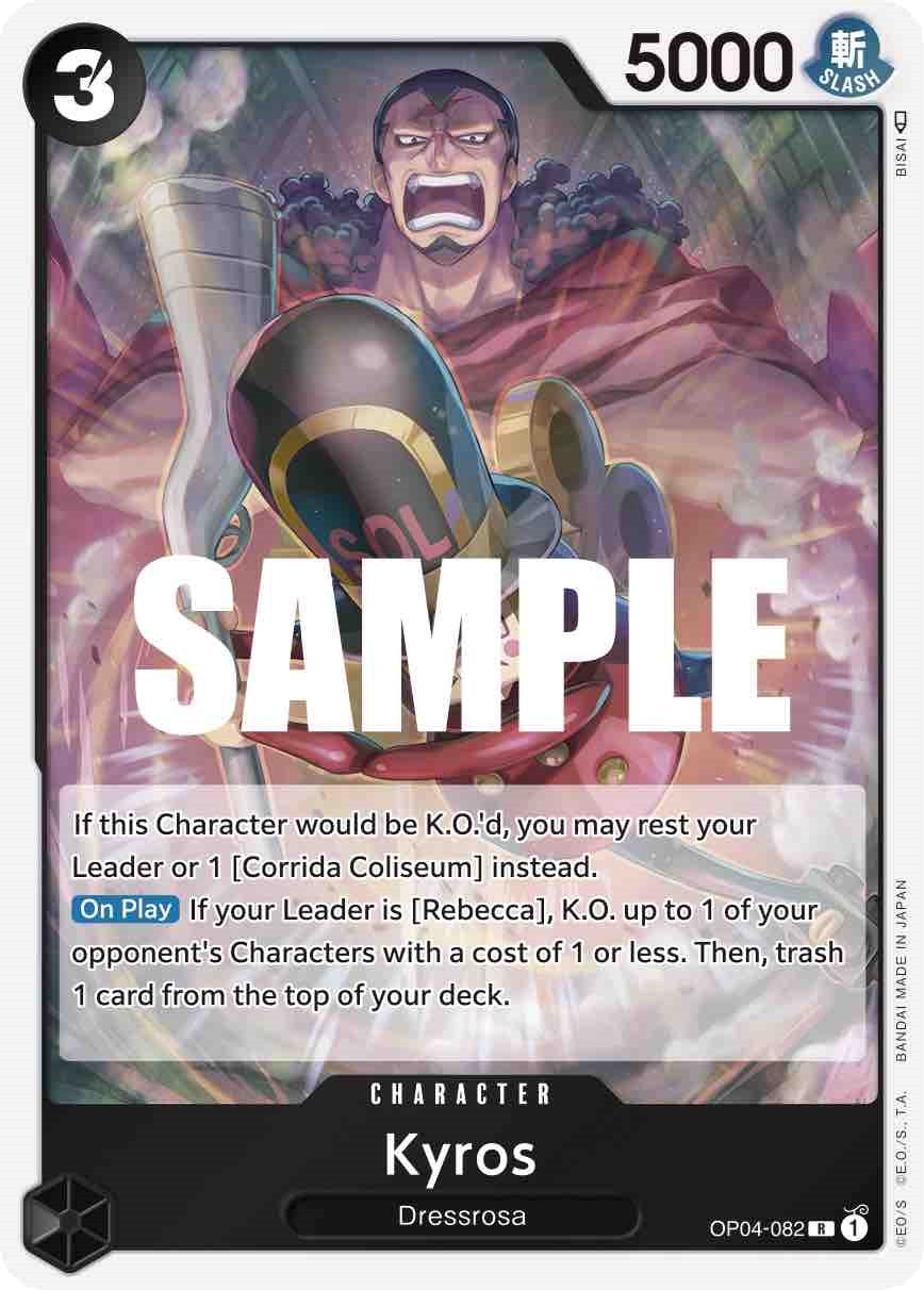 Image of Kyros [Kingdoms of Intrigue]
