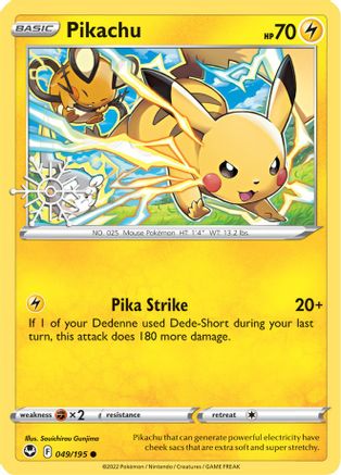 Image of Pikachu (049/195) (Holiday Calendar) [Sword & Shield: Silver Tempest]