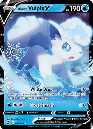 Image of Alolan Vulpix V (033/195) (Holiday Calendar) [Sword & Shield: Silver Tempest]