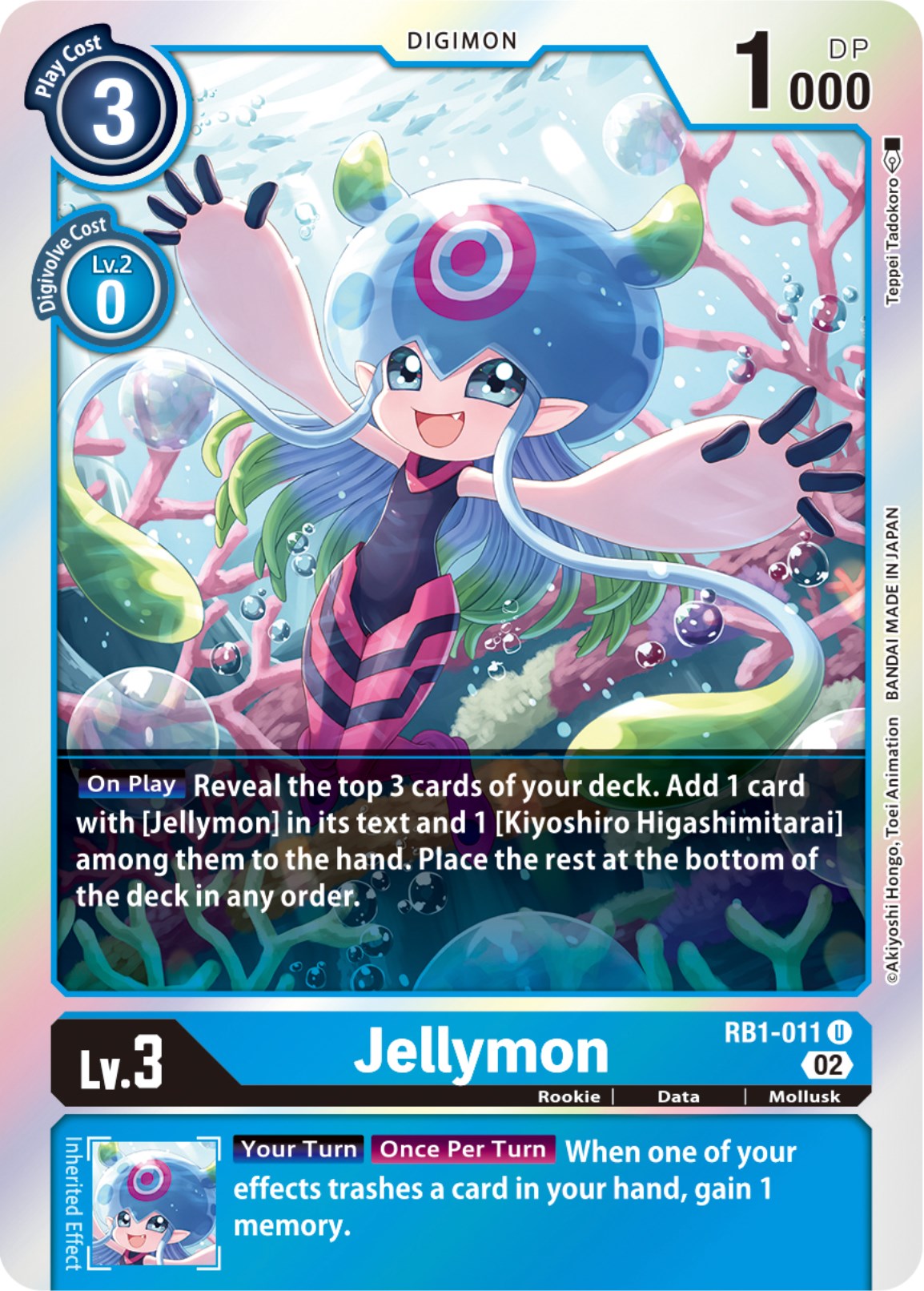 Image of Jellymon [RB1-011] [Resurgence Booster]