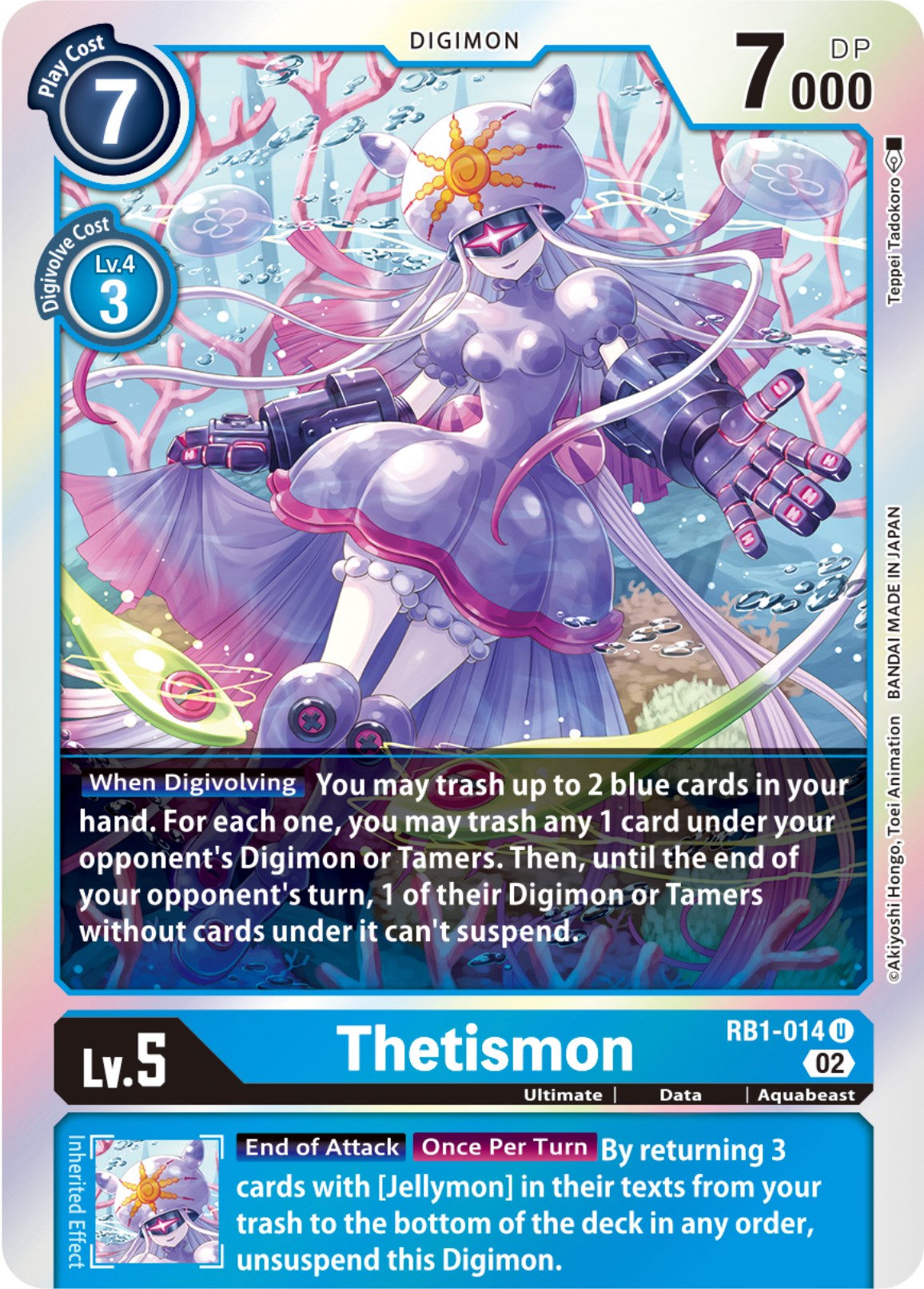 Image of Thetismon [RB1-014] [Resurgence Booster]