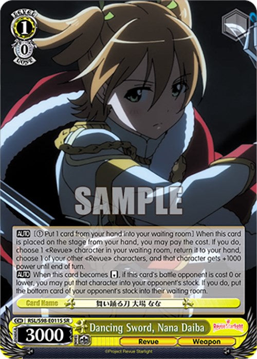 Image of Dancing Sword, Nana Daiba (RSL/S98-E011S SR) [Revue Starlight The Movie]