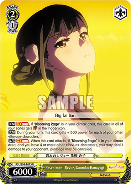 Image of Resentment Revue, Kaoruko Hanayagi (RSL/S98-E013 U) [Revue Starlight The Movie]