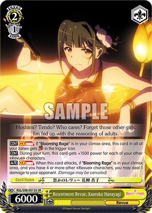 Image of Resentment Revue, Kaoruko Hanayagi (RSL/S98-E013S SR) [Revue Starlight The Movie]