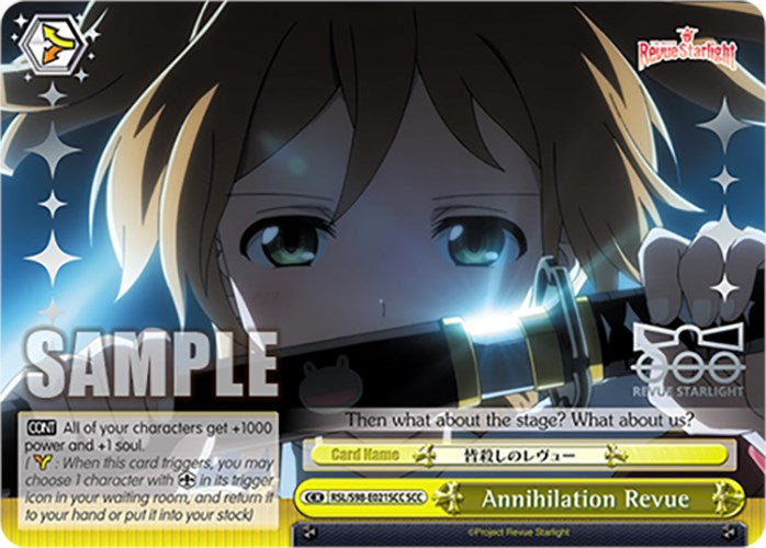 Image of Annihilation Revue (RSL/S98-E021SCC) [Revue Starlight The Movie]