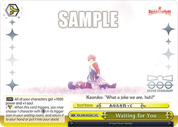 Image of Waiting for You (RSL/S98-E022SCC SCC) [Revue Starlight The Movie]