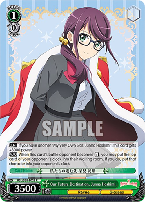 Image of Our Future Destination, Junna Hoshimi (RSL/S98-E028 R) [Revue Starlight The Movie]