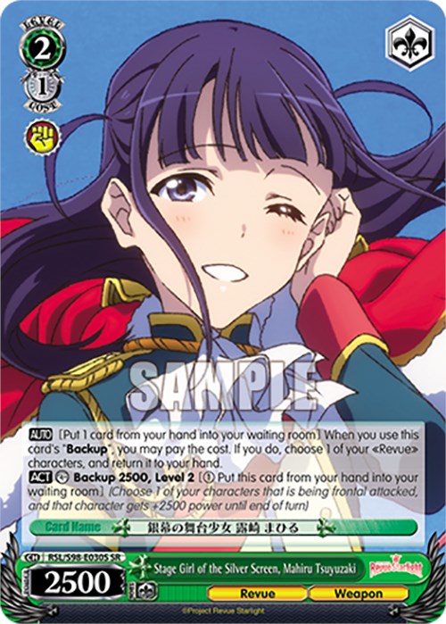 Image of Stage Girl of the Silver Screen, Mahiru Tsuyuzaki (RSL/S98-E030S SR) [Revue Starlight The Movie]