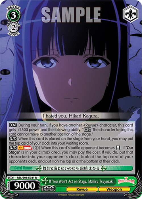 Image of If You Won't Act on Stage, Mahiru Tsuyuzaki (RSL/S98-E031 R) [Revue Starlight The Movie]