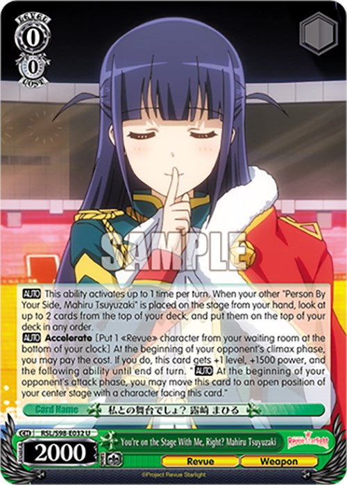 Image of You're on the Stage With Me, Right? Mahiru Tsuyuzaki (RSL/S98-E032 U) [Revue Starlight The Movie]