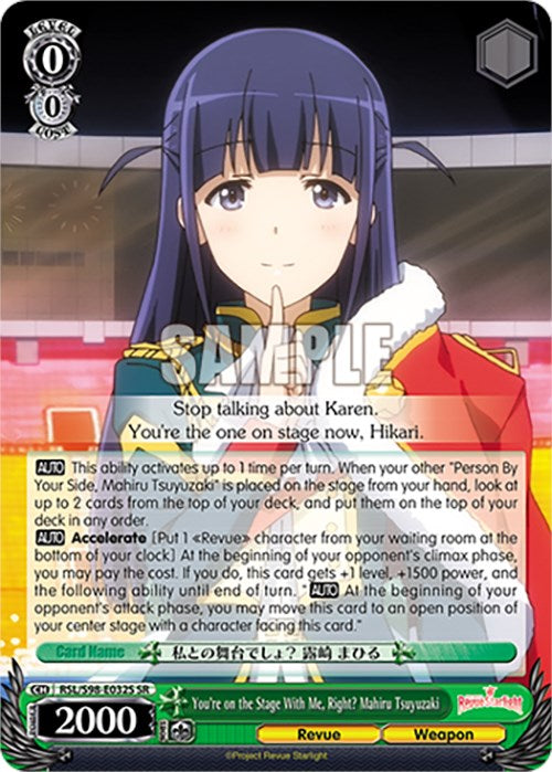 Image of You're on the Stage With Me, Right? Mahiru Tsuyuzaki (RSL/S98-E032S SR) [Revue Starlight The Movie]