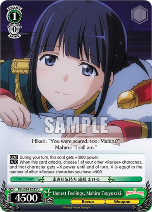 Image of Honest Feelings, Mahiru Tsuyuzaki (RSL/S98-E033 U) [Revue Starlight The Movie]