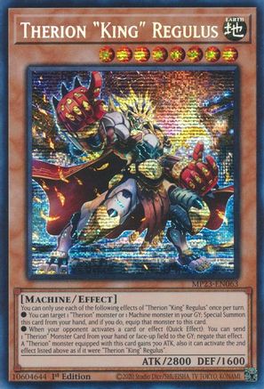 Image of Therion 