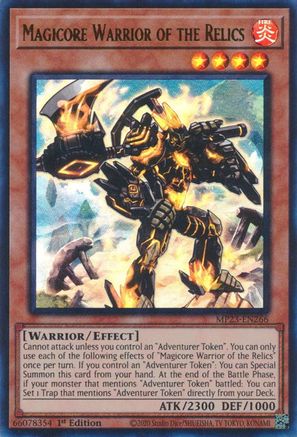 Image of Magicore Warrior of the Relics [MP23-EN266] Ultra Rare