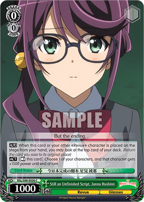 Image of Still an Unfinished Script, Junna Hoshimi (RSL/S98-E036 C) [Revue Starlight The Movie]