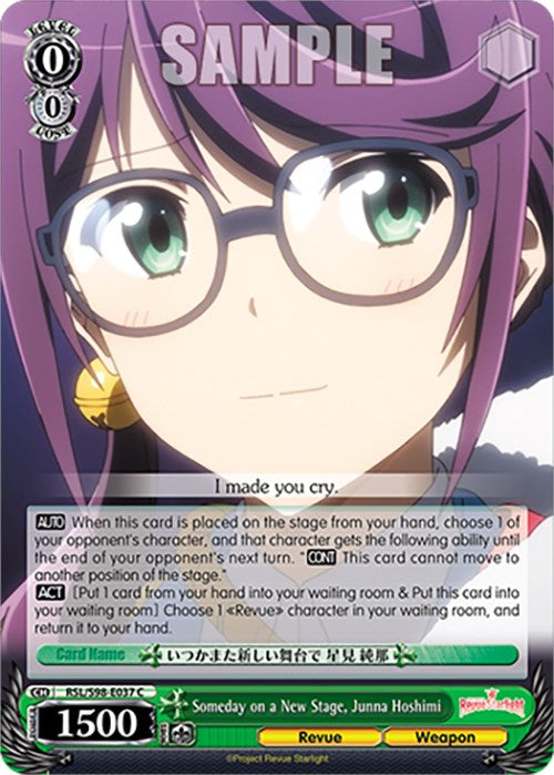 Image of Someday on a New Stage, Junna Hoshimi (RSL/S98-E037 C) [Revue Starlight The Movie]